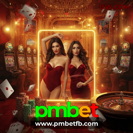 Acesse o Canal Oficial pmbet: Apostas Seguras em Esporte